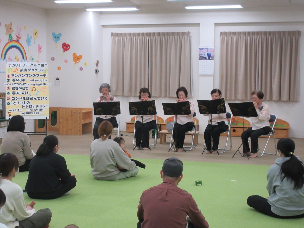 ４月の子育てサロンがありました！