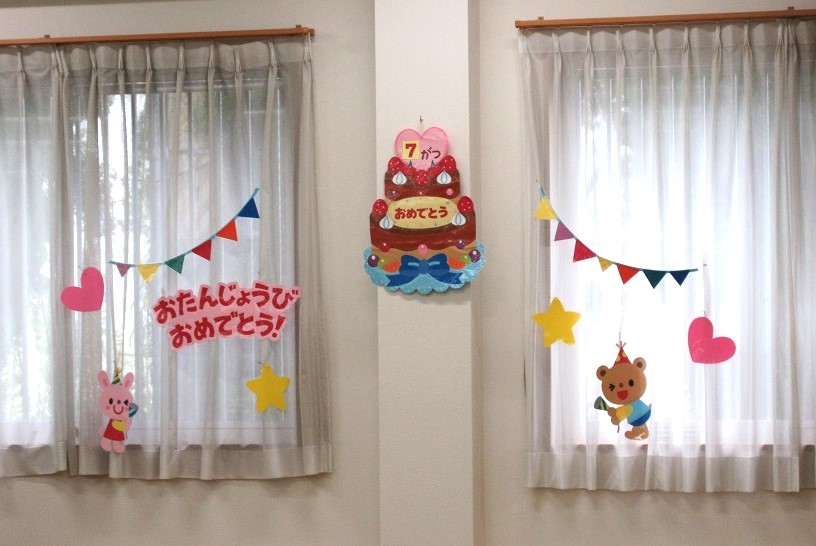 ７月生まれのお誕生会がありました♬