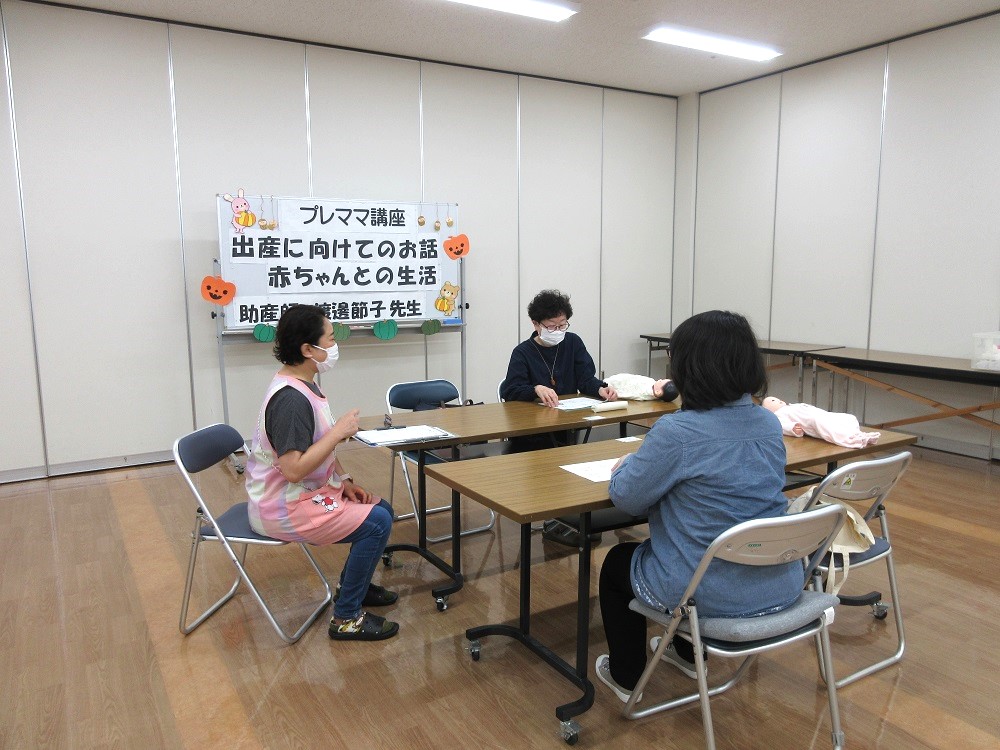 プレママ講座がありました♬