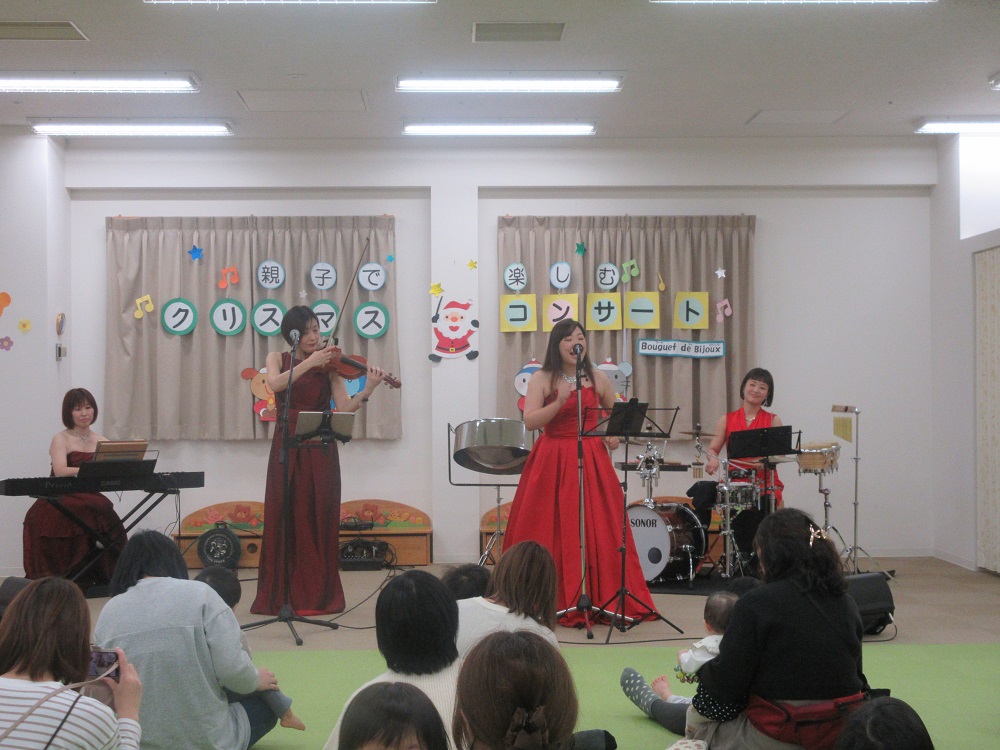 素敵なクリスマスコンサート！