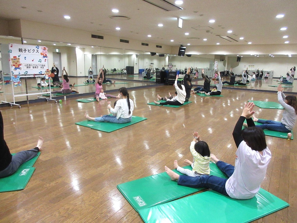 親子ビクスを楽しみました♬
