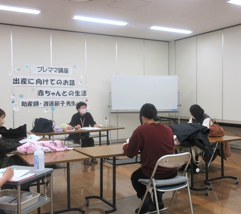 １月のプレママ講座がありました♬