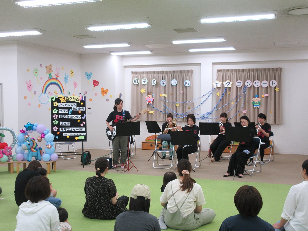 ７月の子育てサロンがありました！