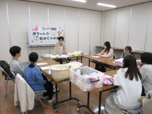 １１月のプレママ講座がありました！