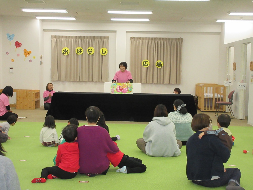楽しい！おはなし広場がありました！
