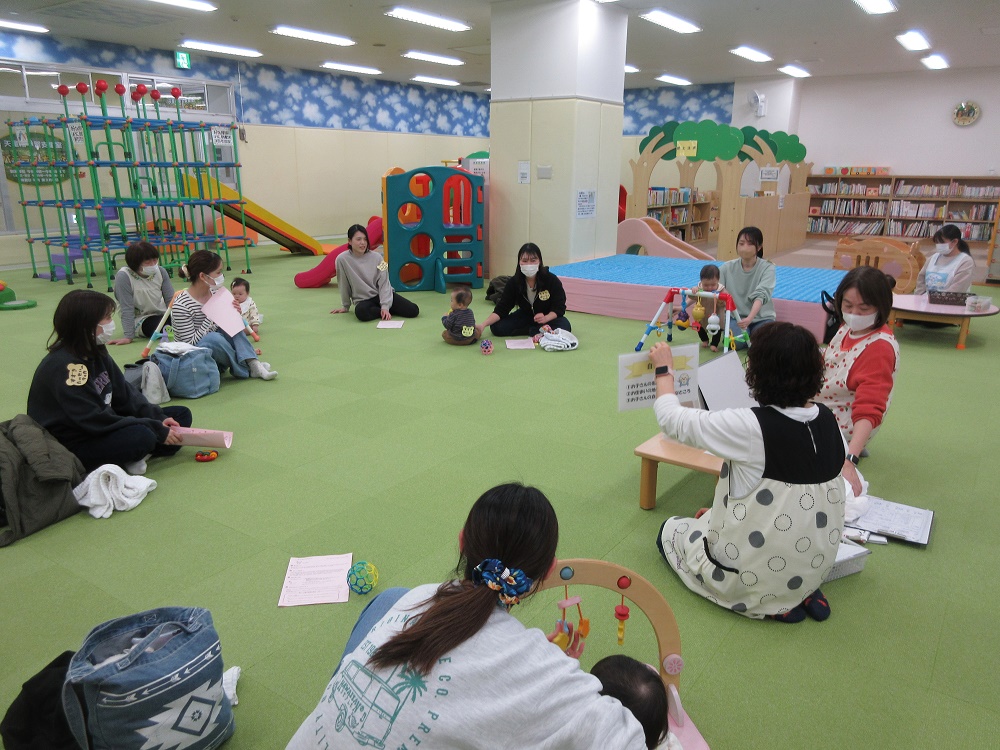 ２月の赤ちゃん交流会がありました！